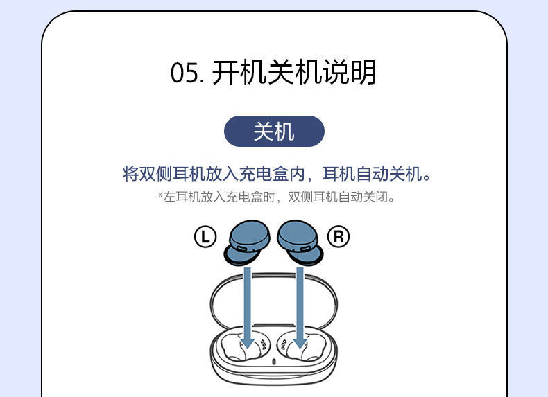 索尼(sony)sony/索尼 wf-xb700 真无线蓝牙耳机重低音运动跑步防水防