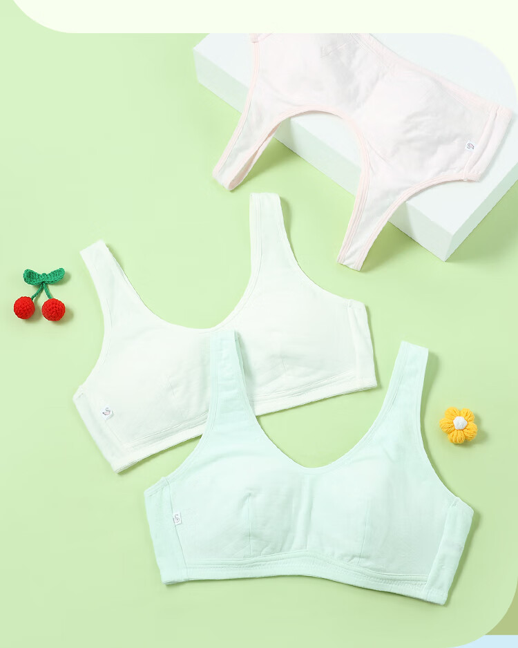 久岁伴女童内衣发育期少女文胸914岁小学初中生夏季透气背心浅粉b80