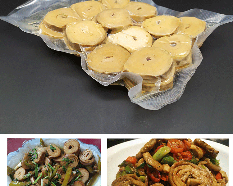 信阳臭豆腐卷新县土特产农家手工制作带毛臭豆腐煎制250g真空包装