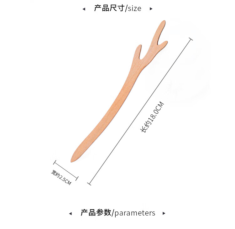 桃木髮簪手工一鹿有你半成品木簪子材料包古風日常盤發發釵漢服頭飾送