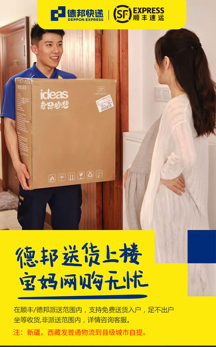 能见度 榻榻米垫子家用订做踏踏米椰棕床垫塌塌米防水炕折叠乳胶定制尺寸 5cm/面料+3E椰棕/㎡