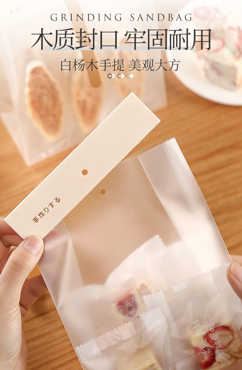 特百惠(tupperware) 雪花酥包装袋奶酥饼干糯米船包装盒装糖果牛轧糖