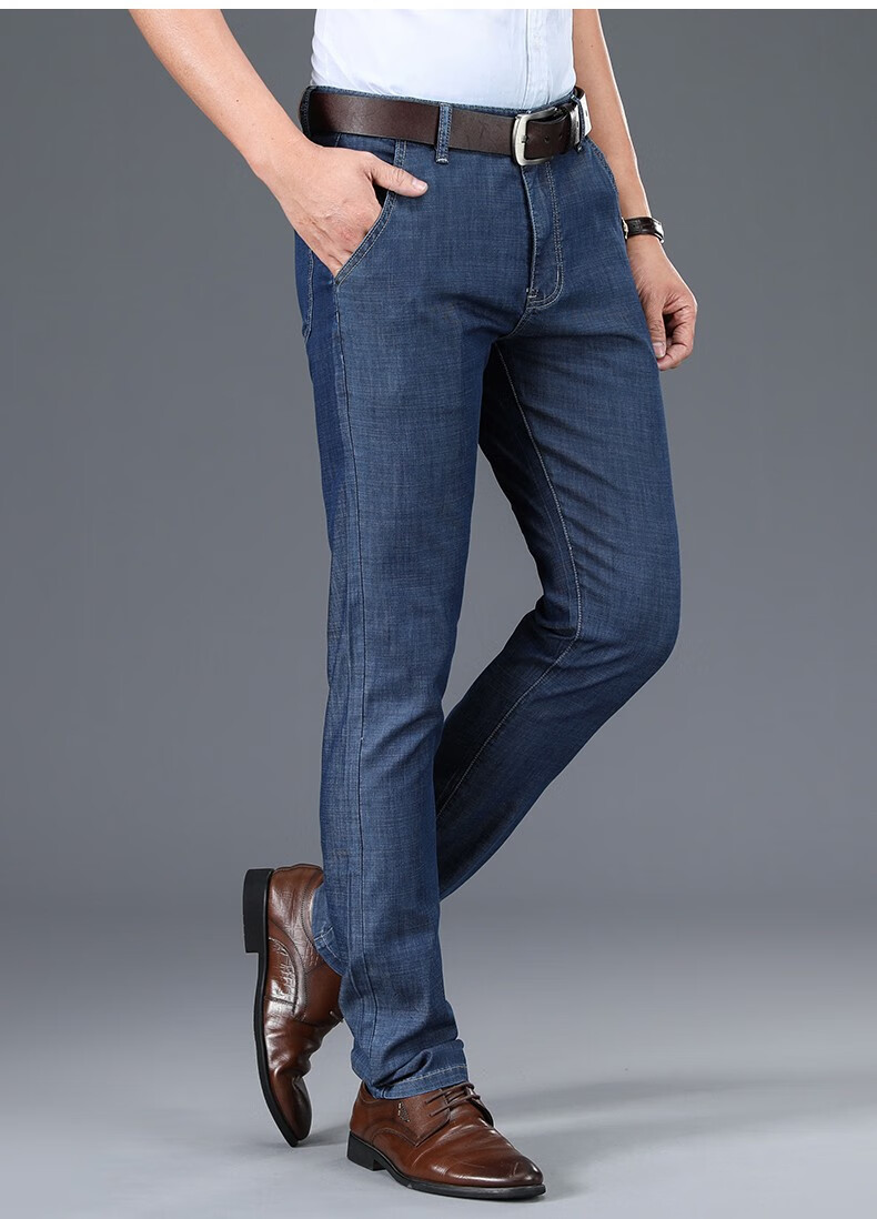 罗蒙旗下罗蒙旗下步云牛仔裤男商务休闲裤正装男装男裤子时尚潮流春季