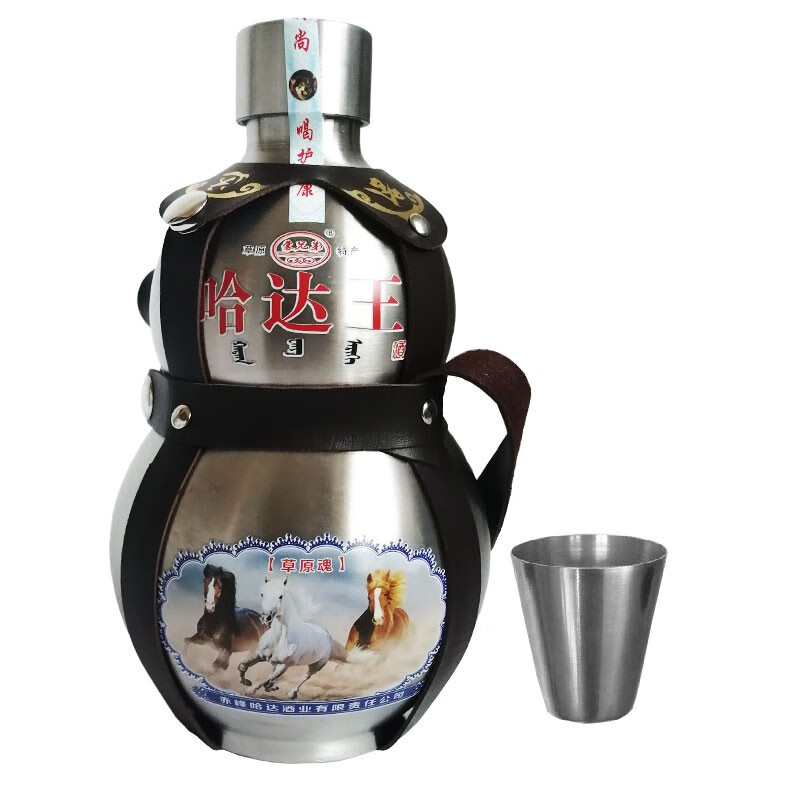 闷倒驴 白酒 正宗内蒙古草原特产50度52度可选500ml葫芦背带不锈钢壶