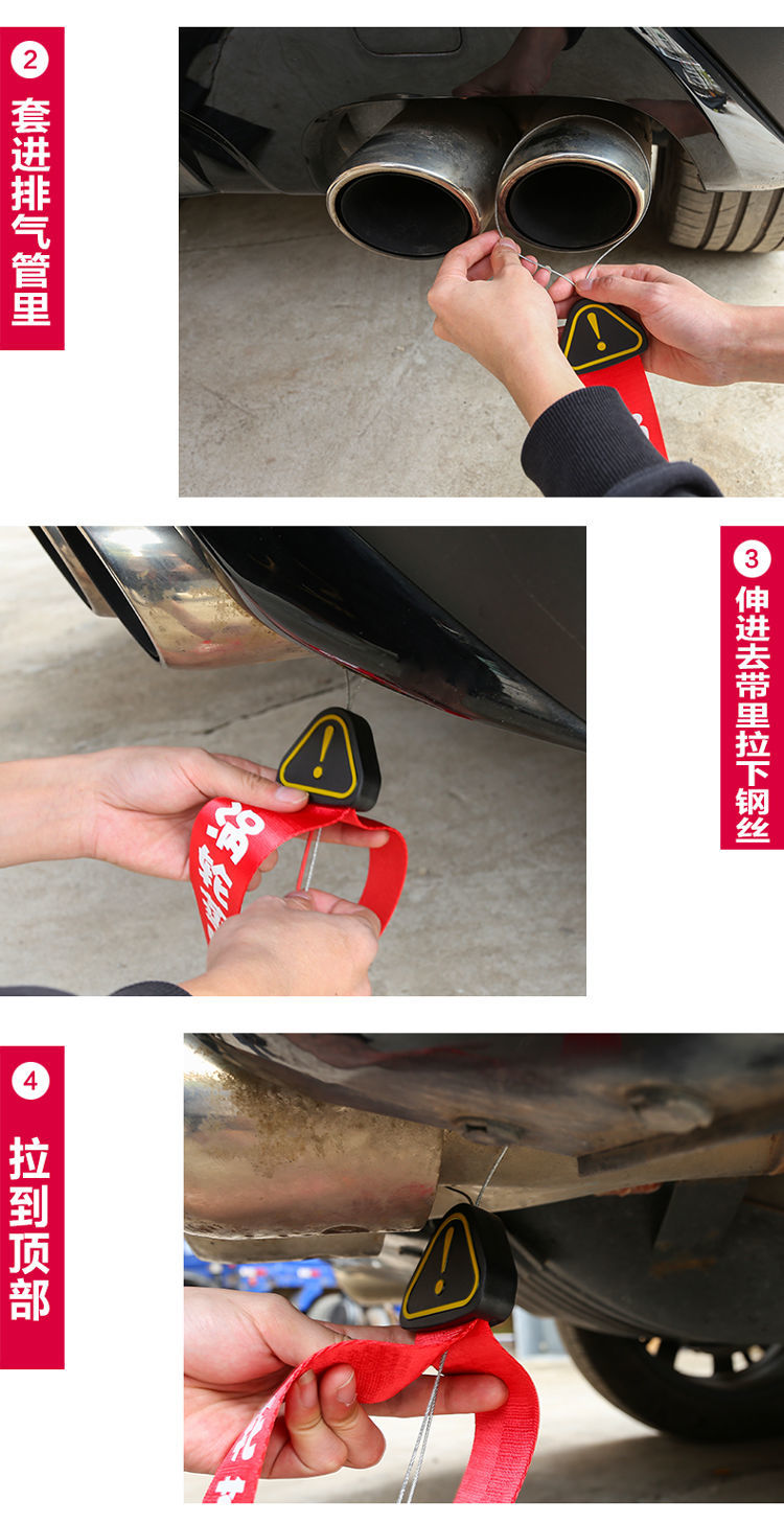定制静电消除静电带汽车用消除释放拖地带接地条轿车排气管去静电绳