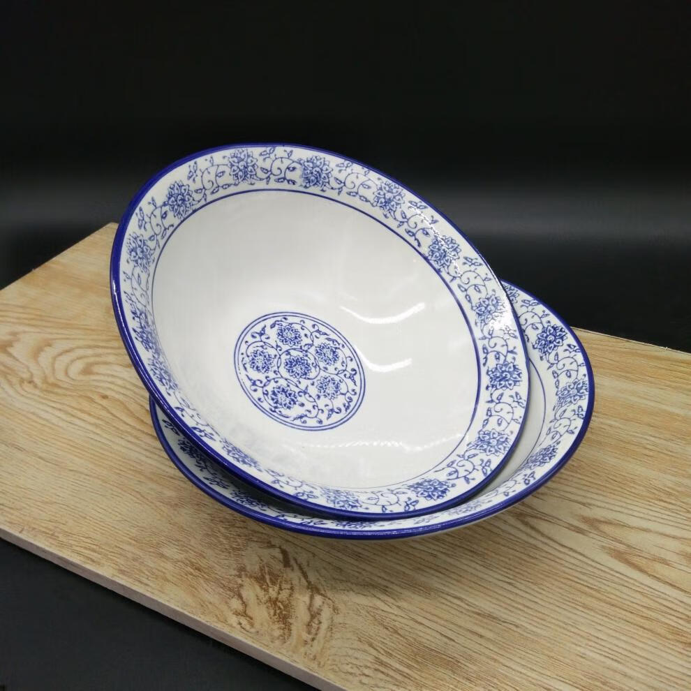 陕西大老碗面碗怀旧家用商用大号油泼面陶瓷斗笠喇叭碗65寸