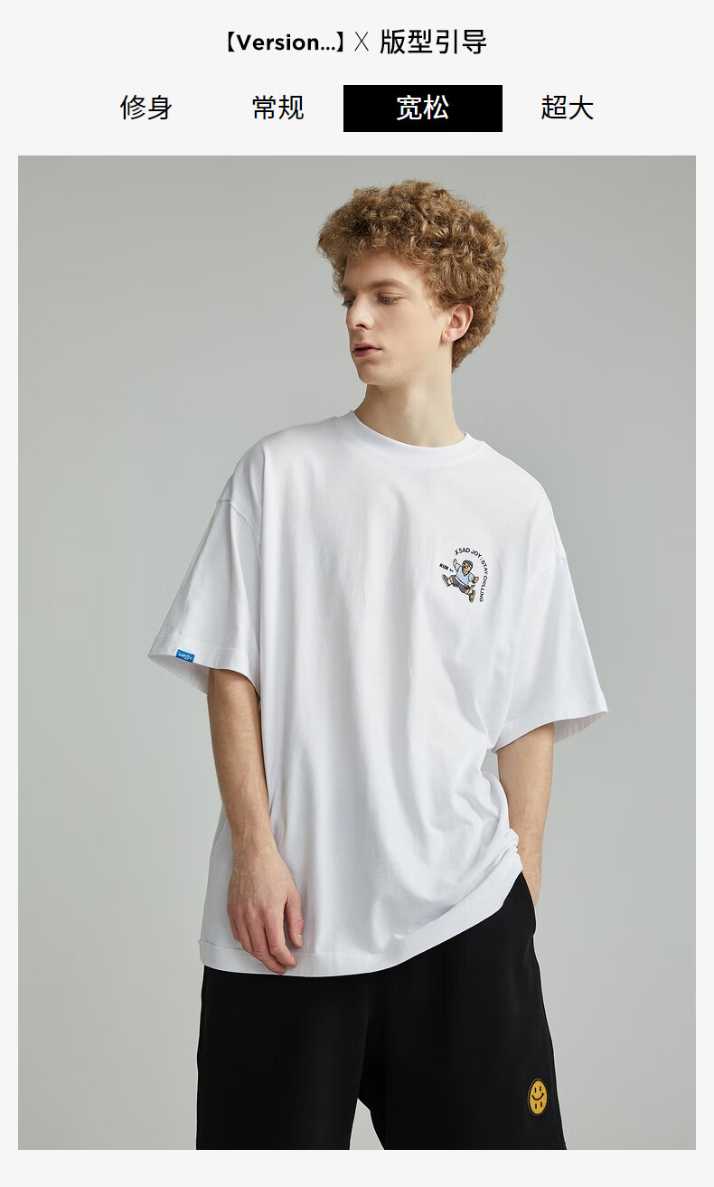 teenieweenie小熊男装2022年春季新款t恤 蓝色 180【图片 价格 品牌