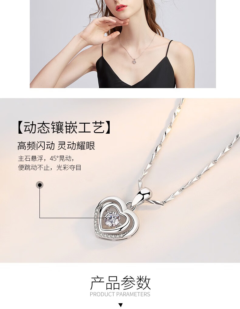 圣雅罗999足银项链女锁骨链日韩版学生简约吊坠首饰品老婆生日情人节