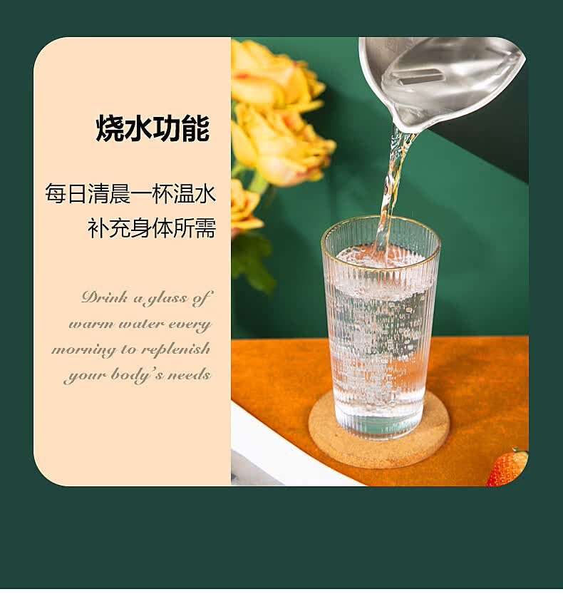 艾仕玛破壁机多功能家用迷你小型豆浆机12人低音降噪细腻免滤预约全