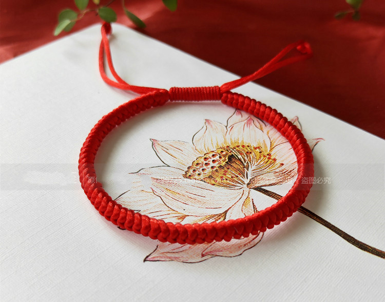 肖战同款红绳九乘金刚结平安绳简约手链手绳可调节 女款(手围14-16cm)