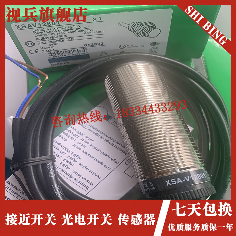 2827afae771eacd4.jpg