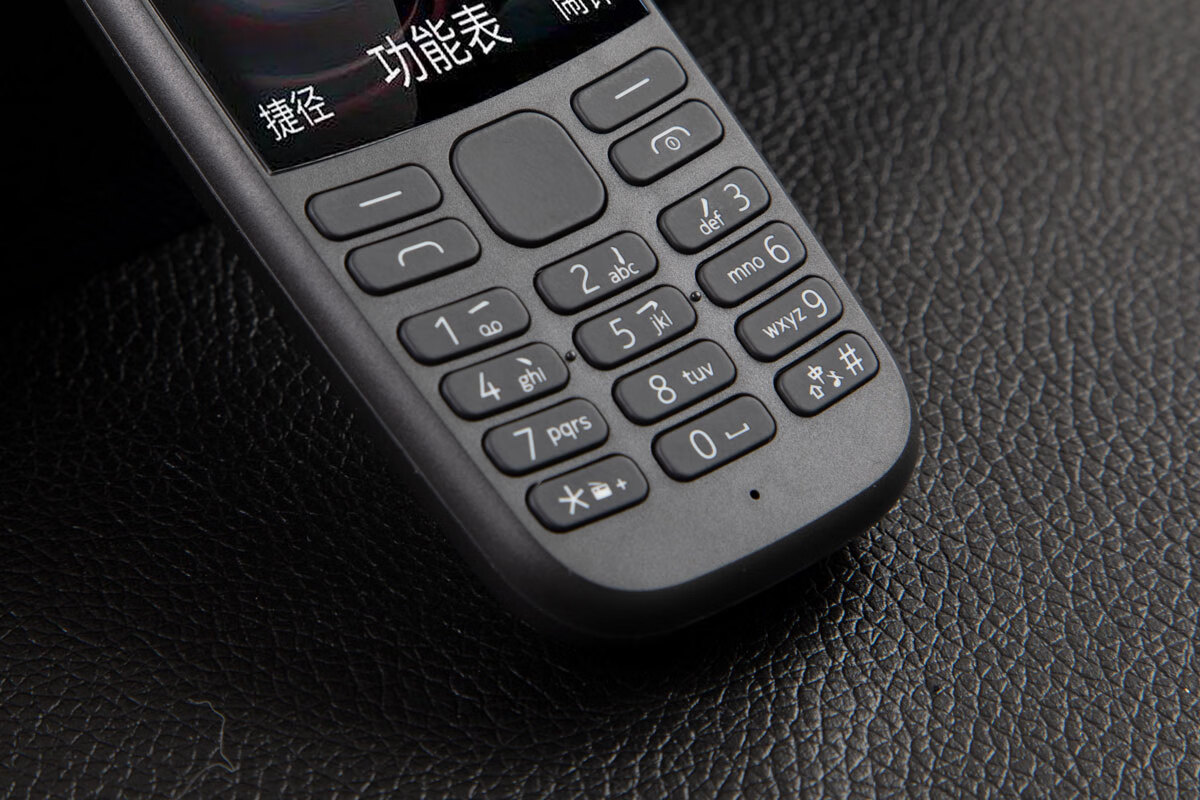 诺基亚(nokia) 105 新 ss ta-1203工厂车间保密无摄像学生老人手机 ta