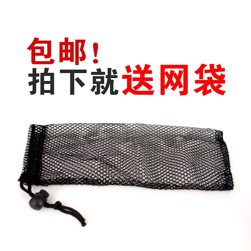 8片杂耍球 小丑手抛球暧场杂技表演道具 4色套装 更实惠(套教程)