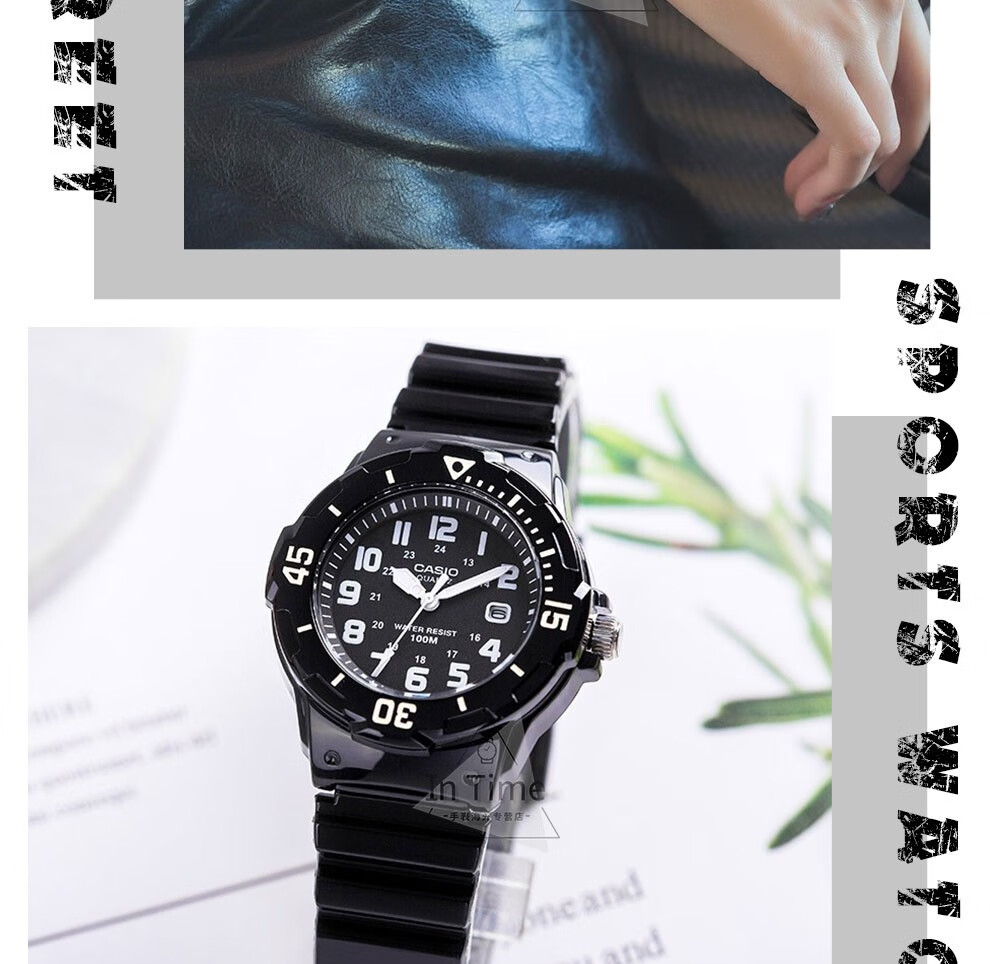卡西欧casio学生儿童手表指针夜光防水时尚百搭石英运动男女手表lr
