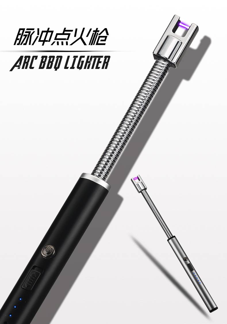 点火棒加长型脉冲点火器煤气灶打火机加长手柄点火枪棒枪电子枪燃气灶