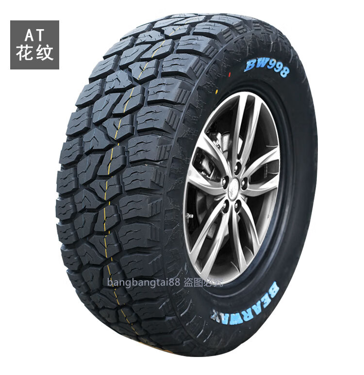 百威越野轮胎全地形at越野轮胎泥地胎265/65r17r16皮卡改装加宽 265