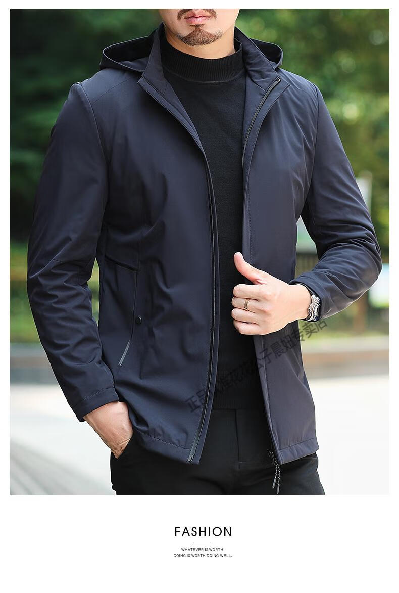 加绒外套男春秋款夹克成熟稳重2020新款中年爸爸男士商务休闲男装