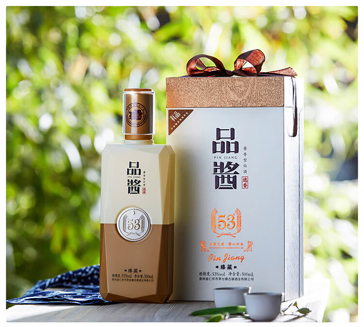 小米有品逸香品酱茅台镇53酱香型白酒500ml茅台镇核心产区12987坤沙