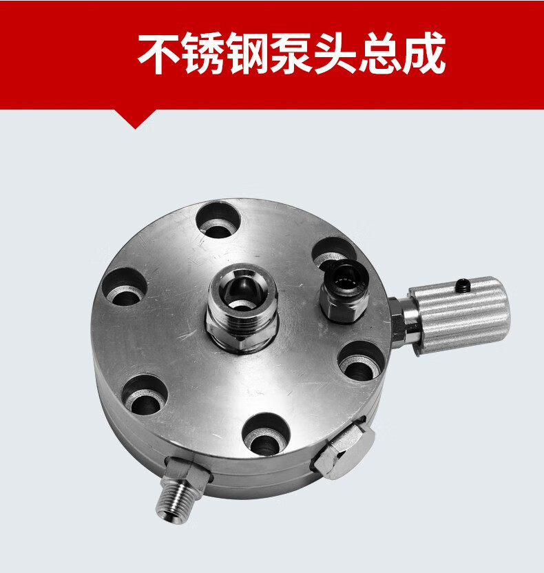 喷涂机配件大全无气喷涂机配件大全通用隔膜机乳胶漆泵体油箱调压阀