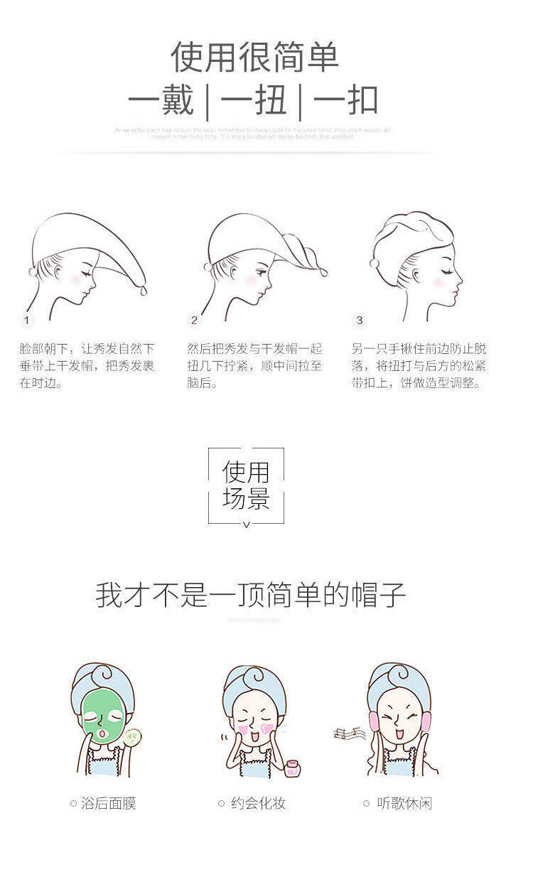 38296-Vieruodis 浴裙干发帽吸水速干长发吸水毛巾擦头发洗头帽女浴帽干发巾 紫色+蓝色 双层加厚款-详情图