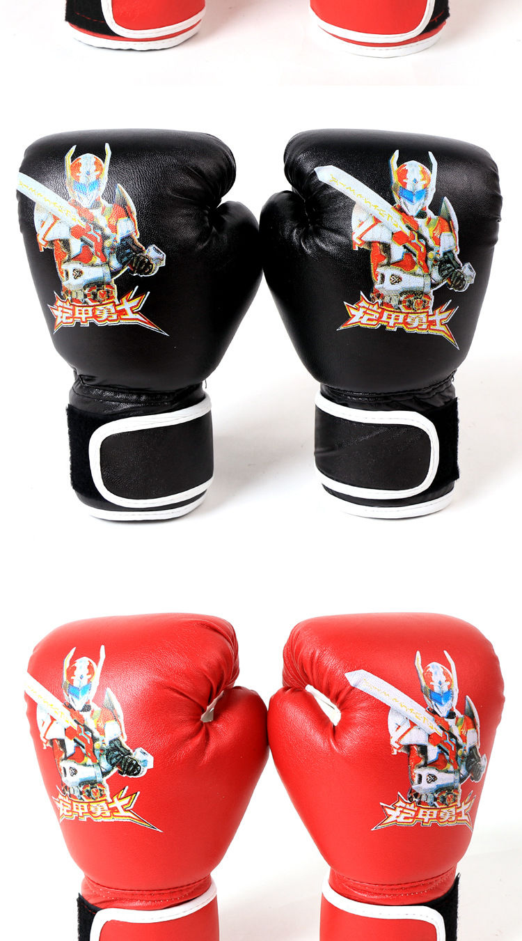 拳击手套拳击手套儿童比赛泰拳搏击训练打沙袋格斗散打拳套 定制 虎图