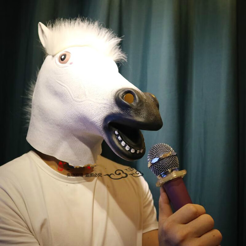 鱼头套动物面具头套抖音喝水绿鱼火星人面具马驴大象猩猩鱼唱歌表演