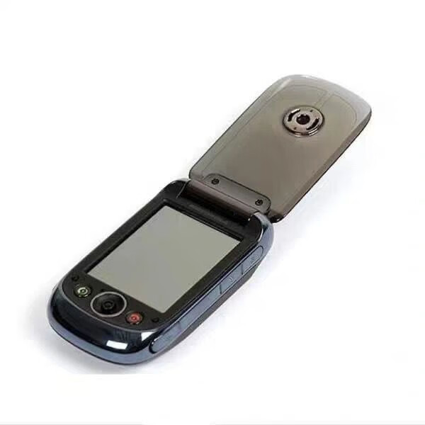 gliruis 新款【适用motorola/摩托罗拉a1800通双卡双待透明翻盖手机