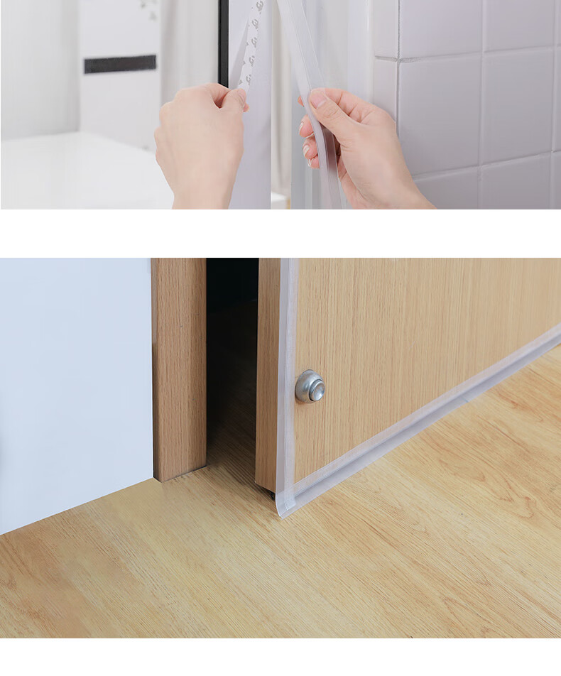 自粘式3m玻璃门窗隔音密封条风保温塑钢窗尘条门缝密封条贴条 25mm×5