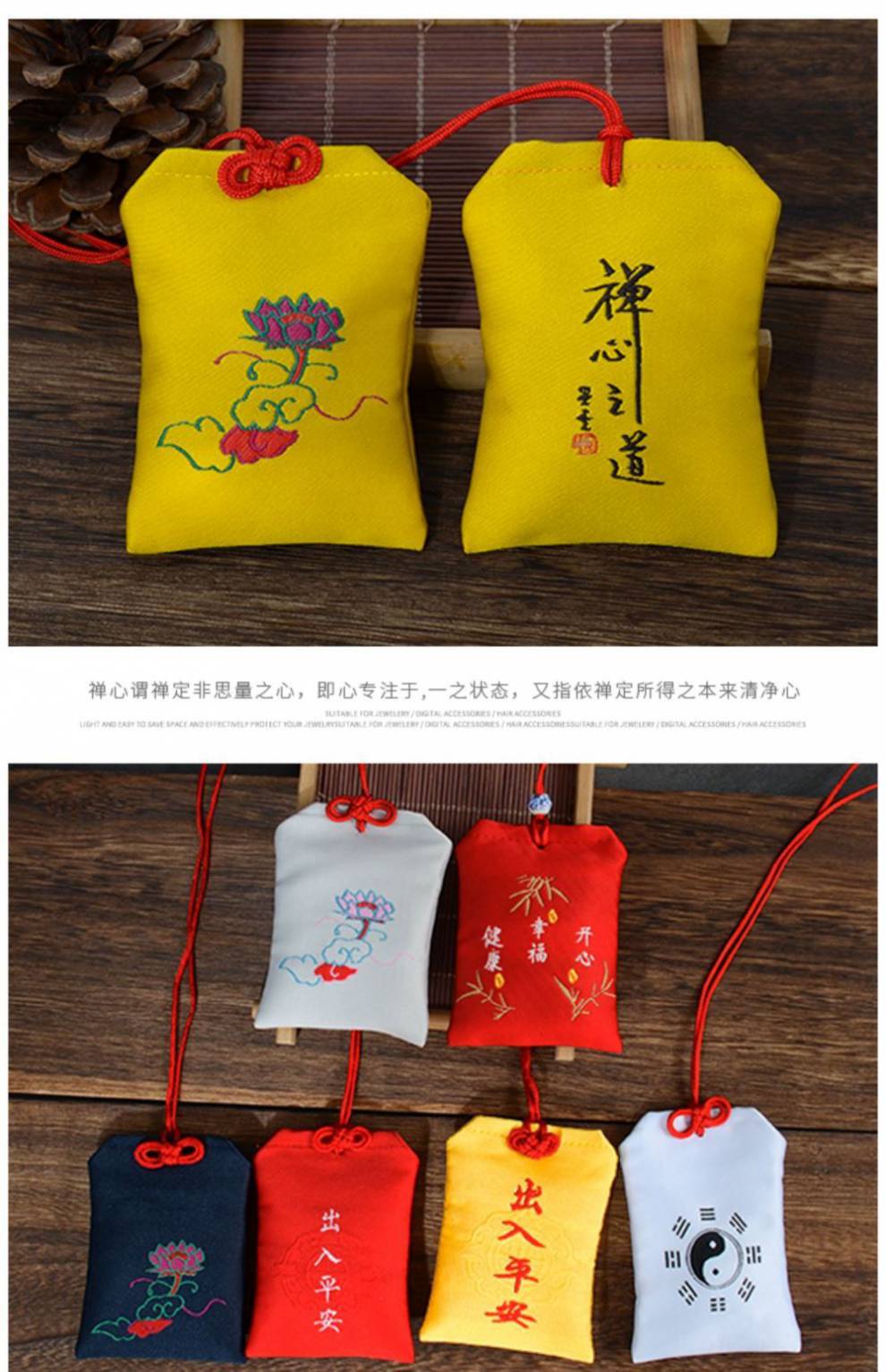 八月暖心收官！7场“心身疗愈课”走进职场校园守护372颗心HASH GAME - Online Skill Game GET 300