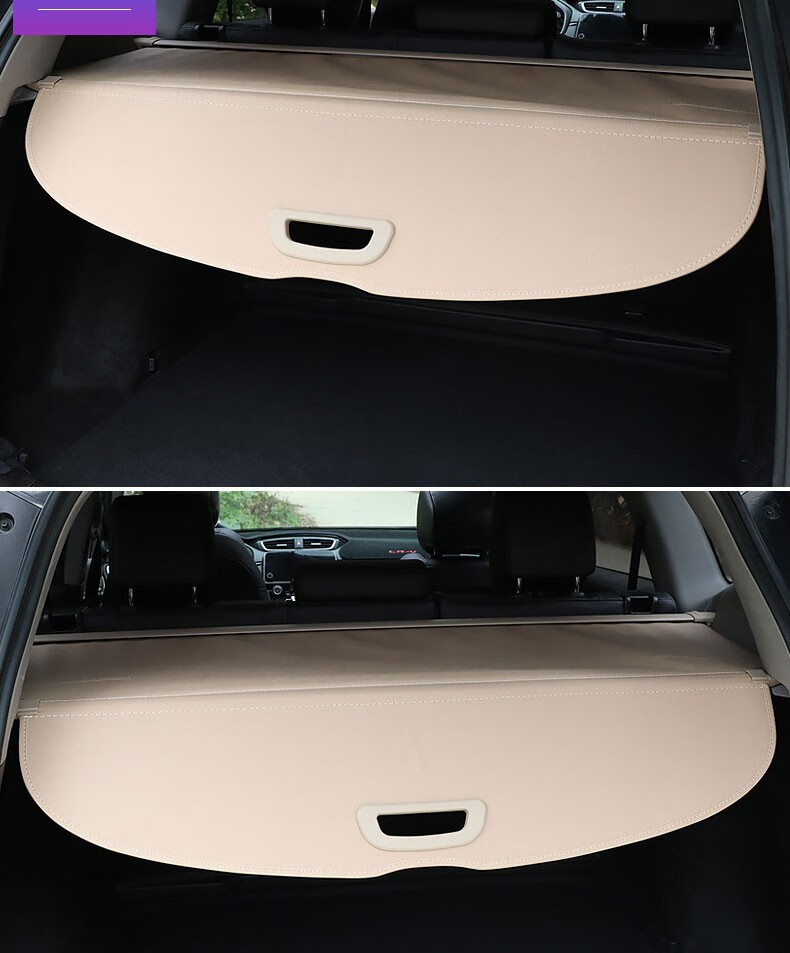 适用于17-21款本田crv后备箱遮物帘改装饰 皓影隔物置物板内饰 适用于