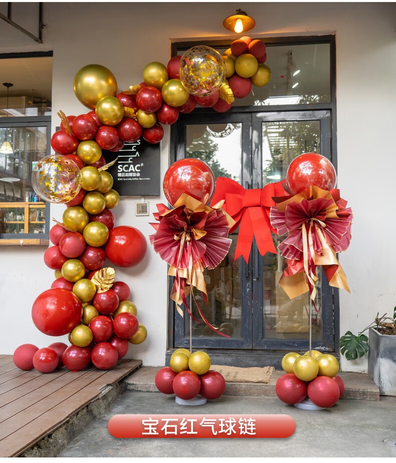 店铺开业装饰布置图片图片