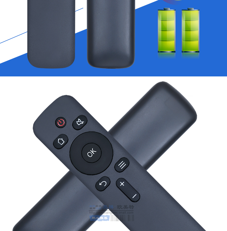 科仕顿适用于创维coocaa酷开电视机遥控器a43 a55 k55 k49 k40 k32