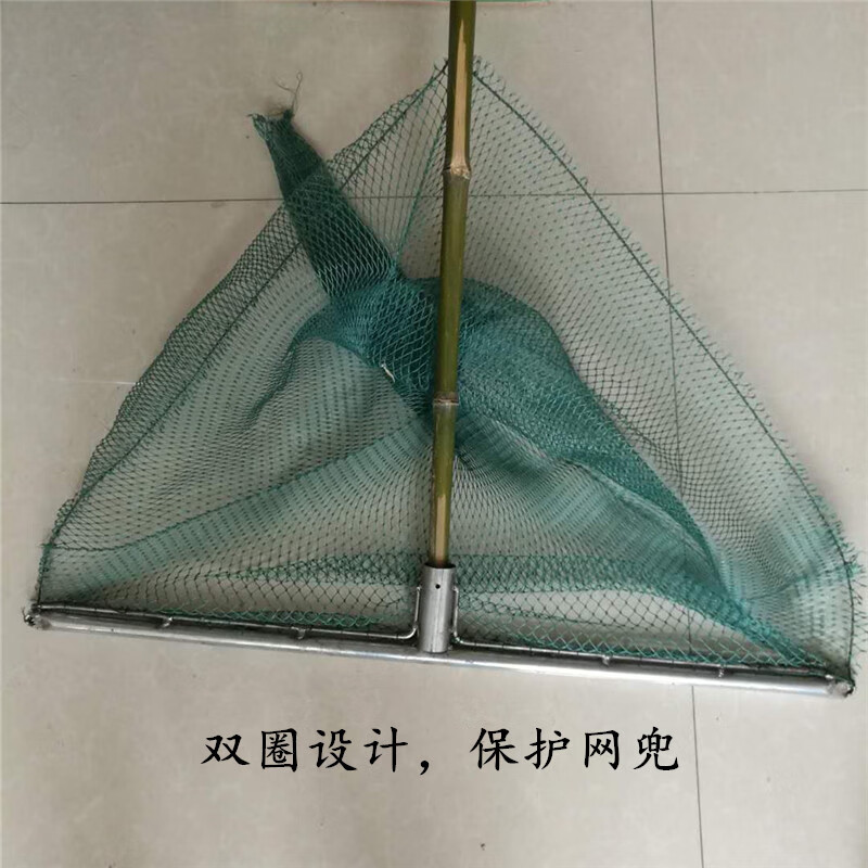 自制扒螺丝网田螺扒鱼网捞螺蛳网扒虾网推螺蛳网捞网兜捞鱼工具p杆长