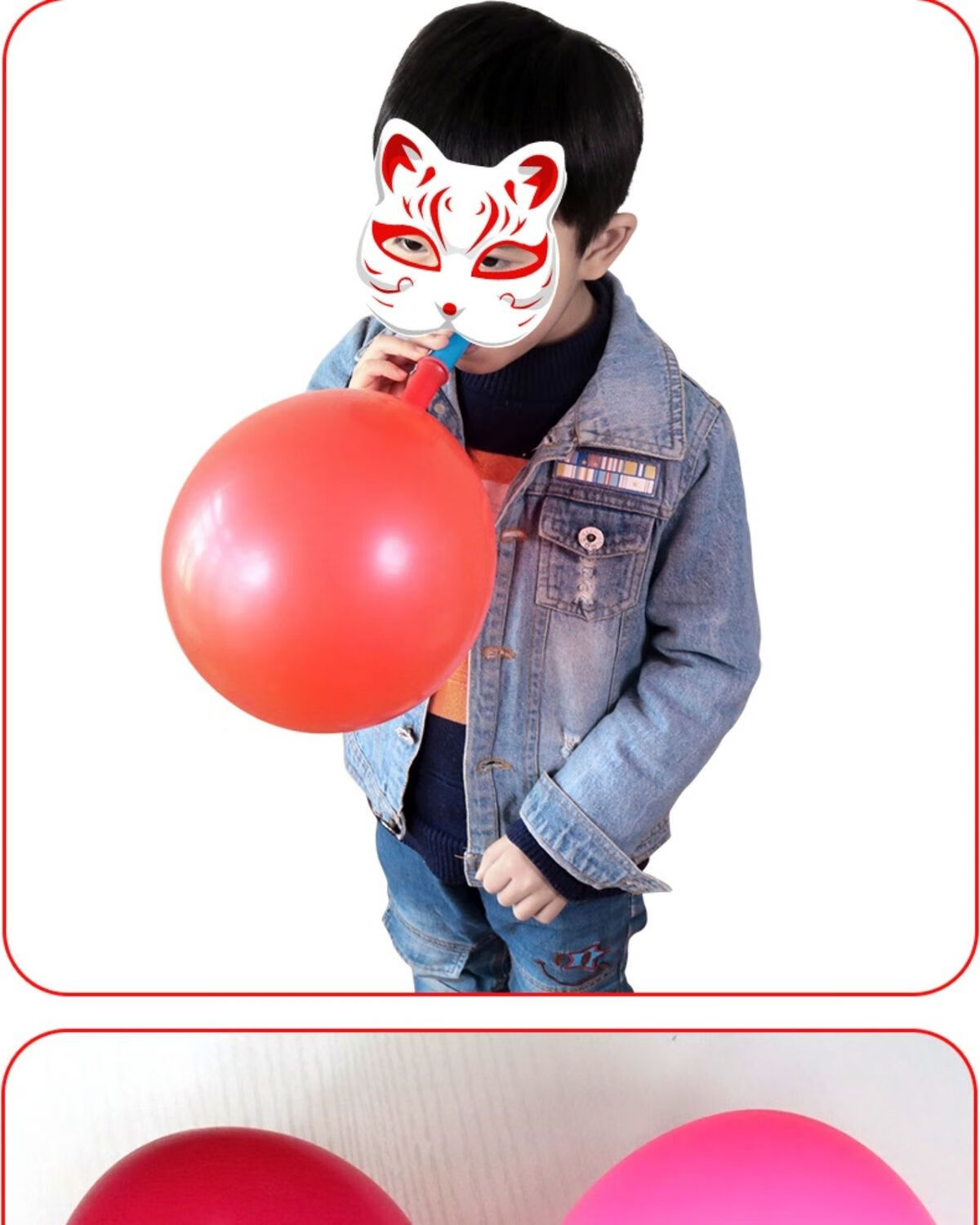 苏购气球充气嘴老人儿童锻炼肺活量口吹气嘴练习吹汽球的病人工具用品