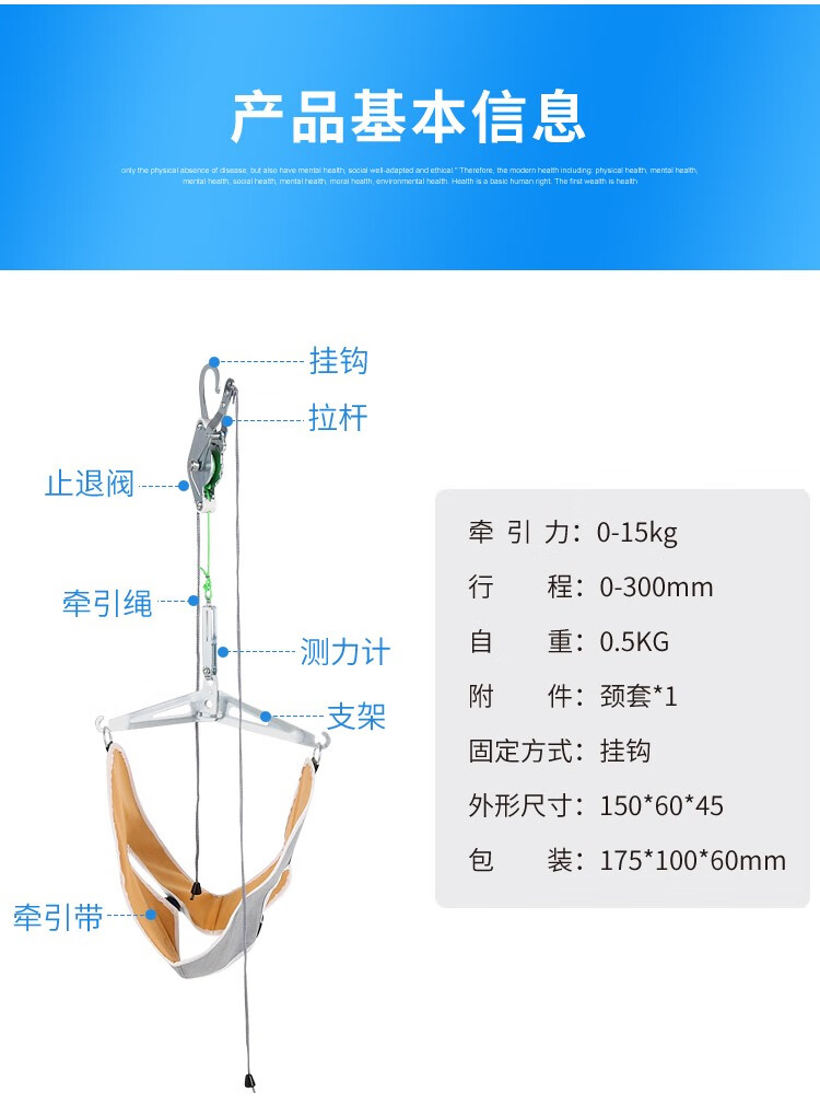 牵引架吊颈椎牵引器椅矫正器家用拉伸器脖子劲椎 深灰色【图片 价格