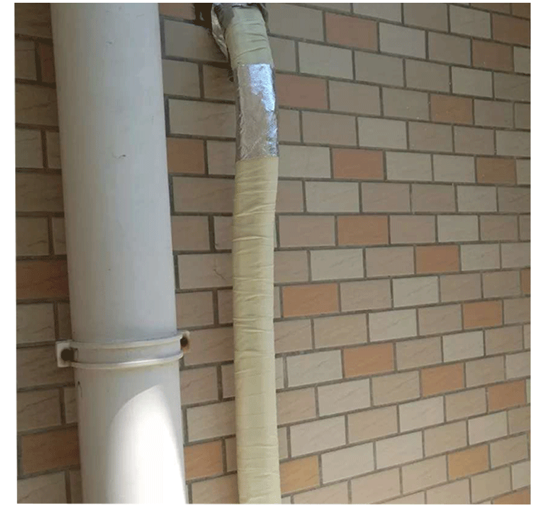 金葫芦绿植 空调铜管保温管套外机空调管保温棉管室外防晒抗老化防