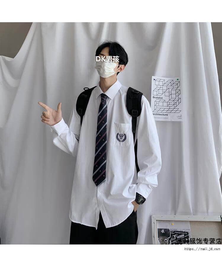 dk制服男jk衬衫学院风基础款长袖刺绣领带白衬衣学生班服情侣上衣黑色