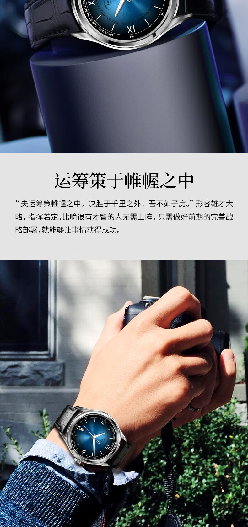 278a9be5e2d5850e.jpg