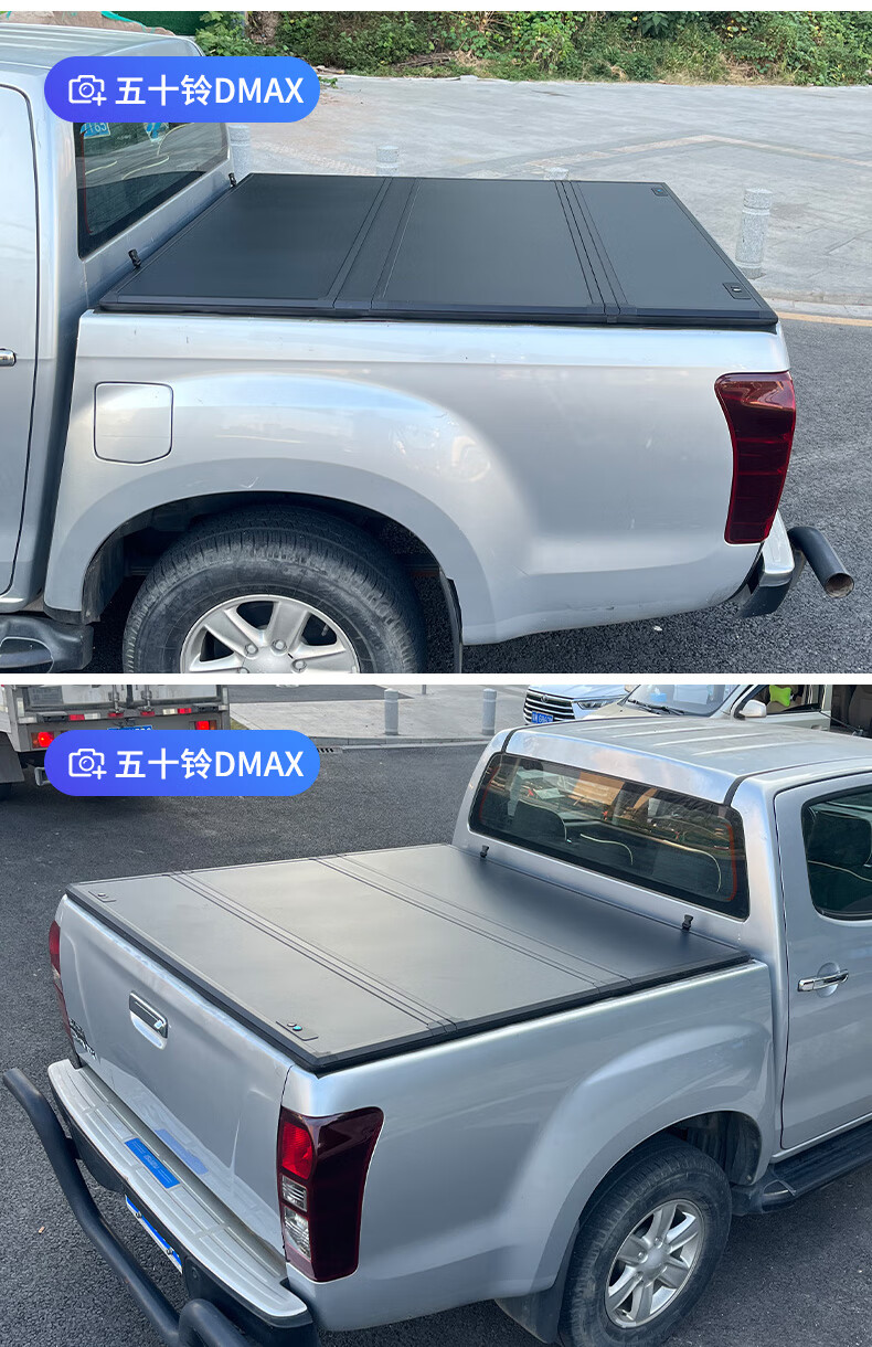 坦途道奇公羊后箱盖三折叠后尾箱盖皮卡后盖改装 道奇公羊后盖【图片