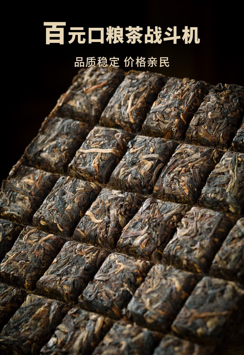 澜沧古茶2015年经典007巧克力砖茶云南普洱生茶便携易泡生茶砖150g