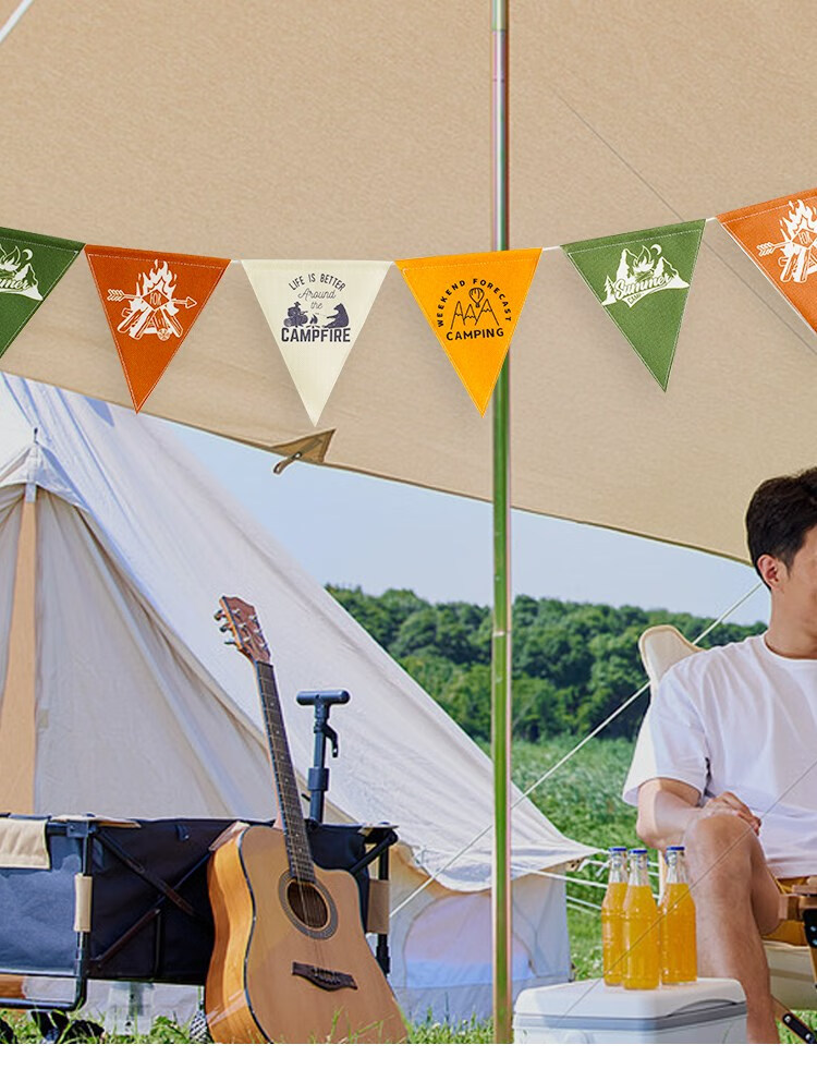 办公露营三角旗定制营地氛围旗户外野营帐篷装饰旗双面串旗彩旗帜定做