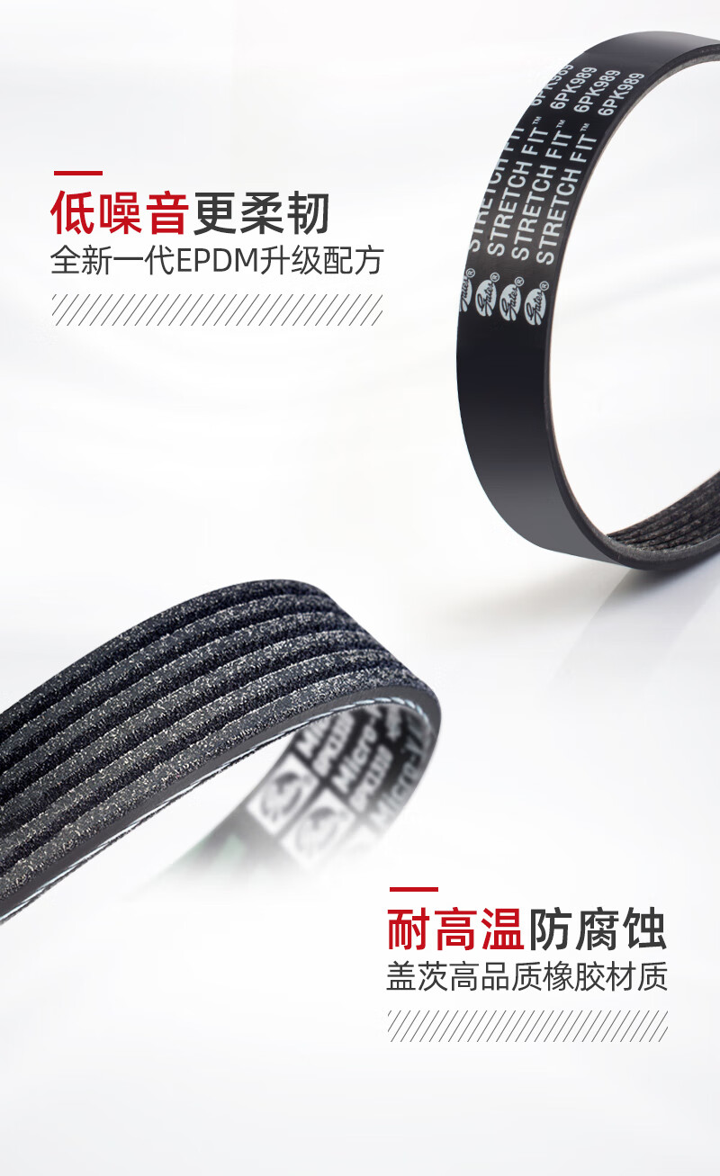 图片破损