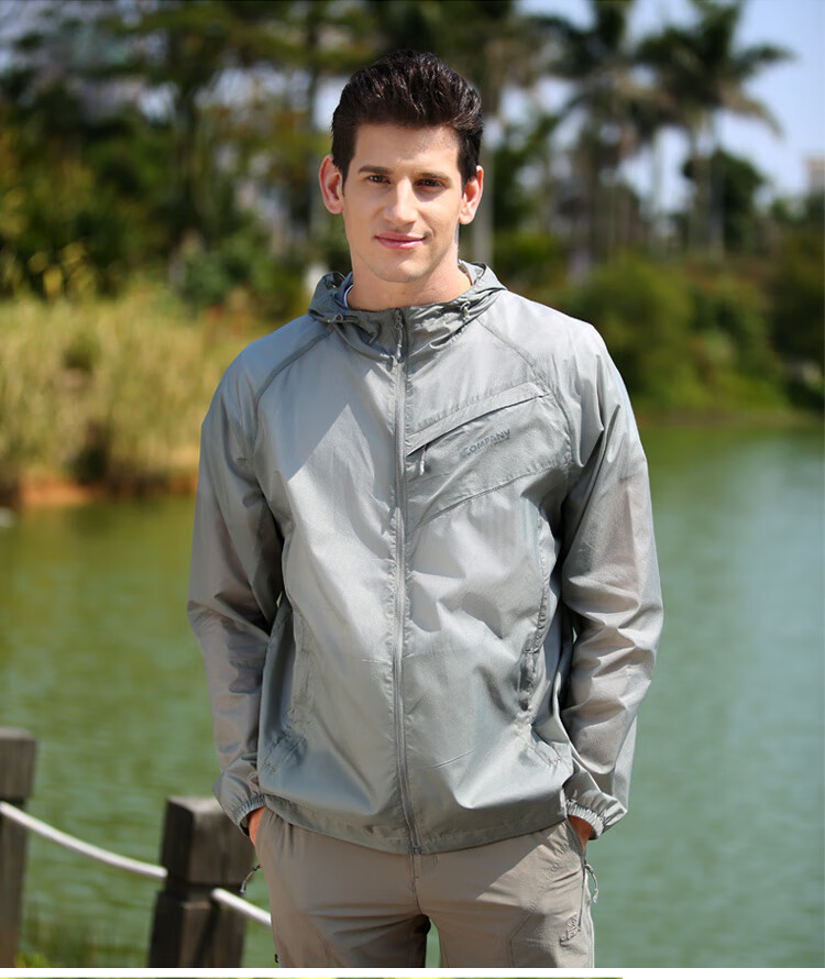 超斯特品牌夏季新款户外防晒衣男女款防泼水防紫外线耐磨轻薄冰丝透气