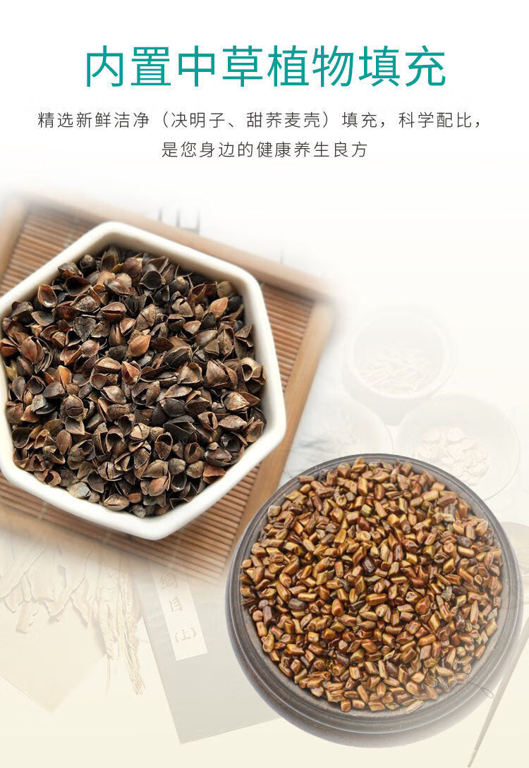 颈椎枕头修复颈椎专用决明子荞麦壳劲椎病牵引加热成人u形护颈枕充气