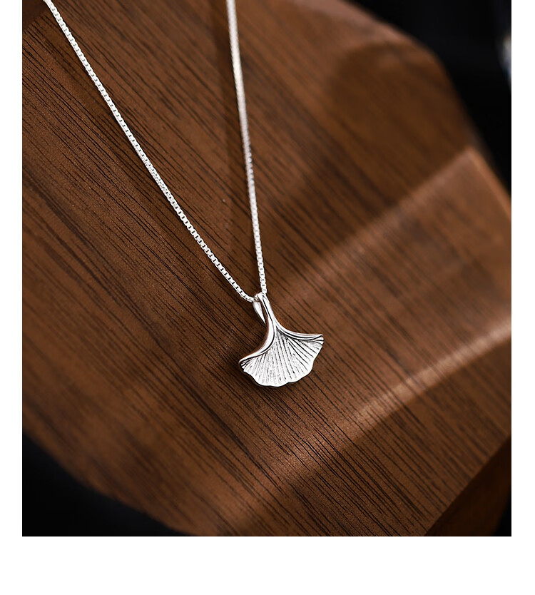 xign银杏叶项链2021年新款轻奢小众锁骨链女清新配饰夏季百搭925银