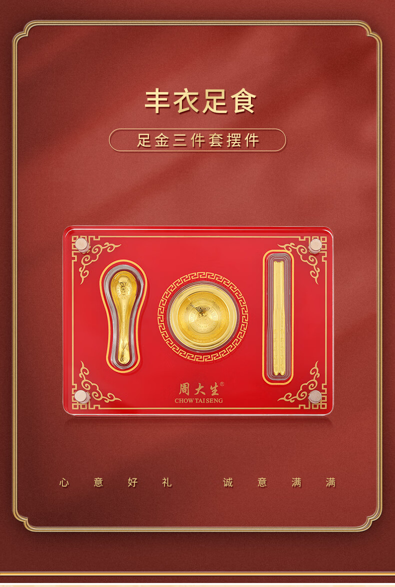 d558eb548e885dc8.jpg