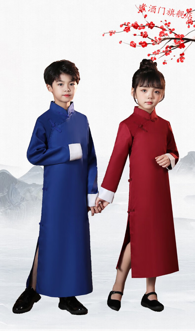 【捡漏特价】迪士尼(disney)同款儿童相声演出服装马褂相声大褂民国