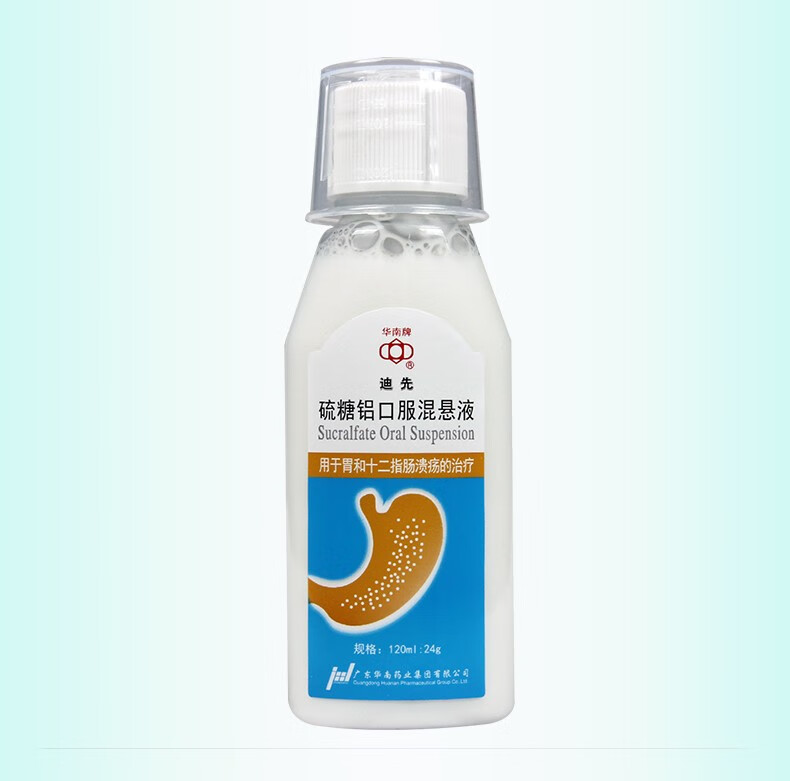 迪先 華南牌 硫糖鋁口服混懸液120ml:24g 1盒【圖片 價格 品牌 報價】