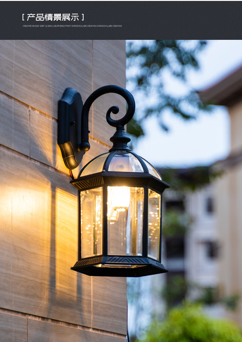 室外别墅走廊庭院灯外墙花园过道简约阳台大门露台灯四面玲珑黑色小号