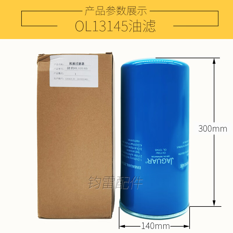daae29645b119682.jpg